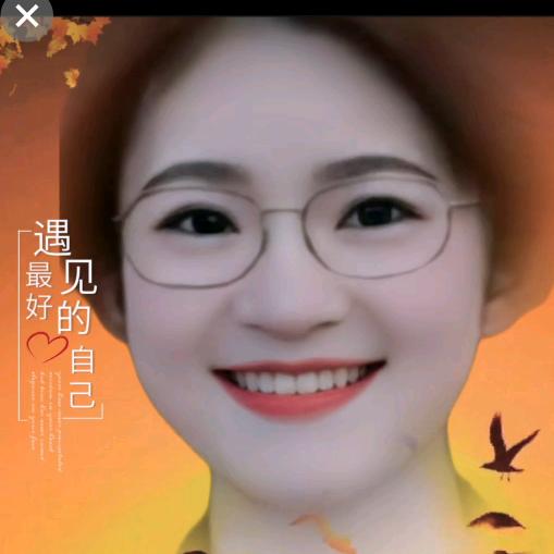 阳光九妹