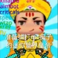 墨浅