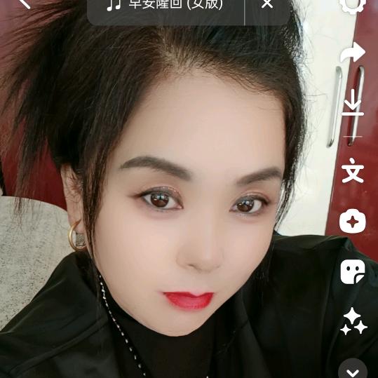 玫瑰_244144858