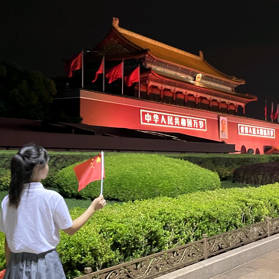 康媛