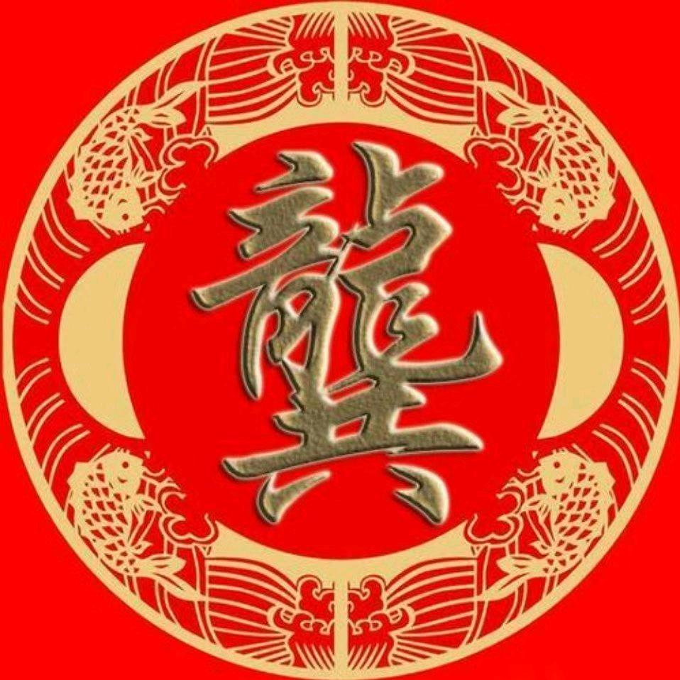 飛刀哥