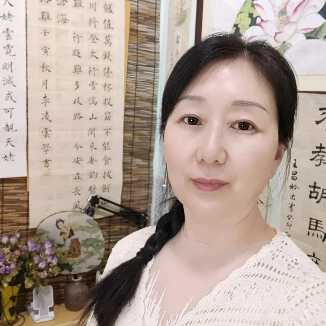 凌云书法