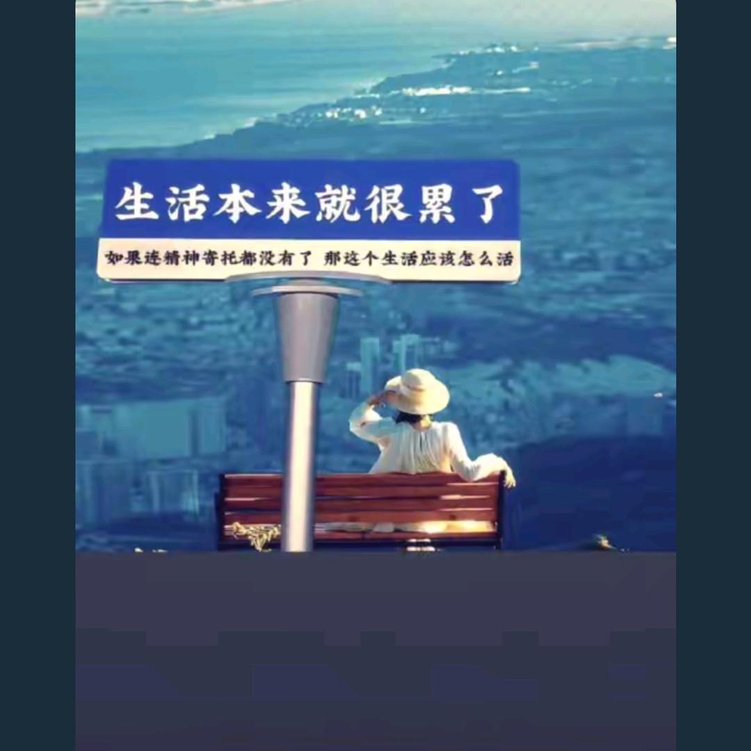 026小爱