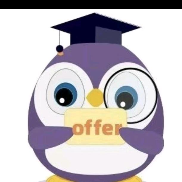 央国企春招放岗