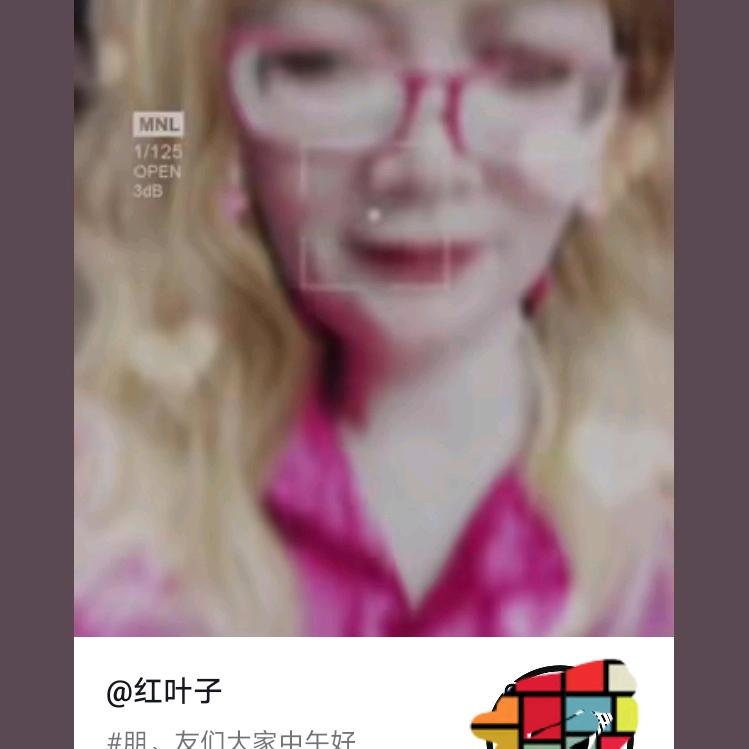 小兰