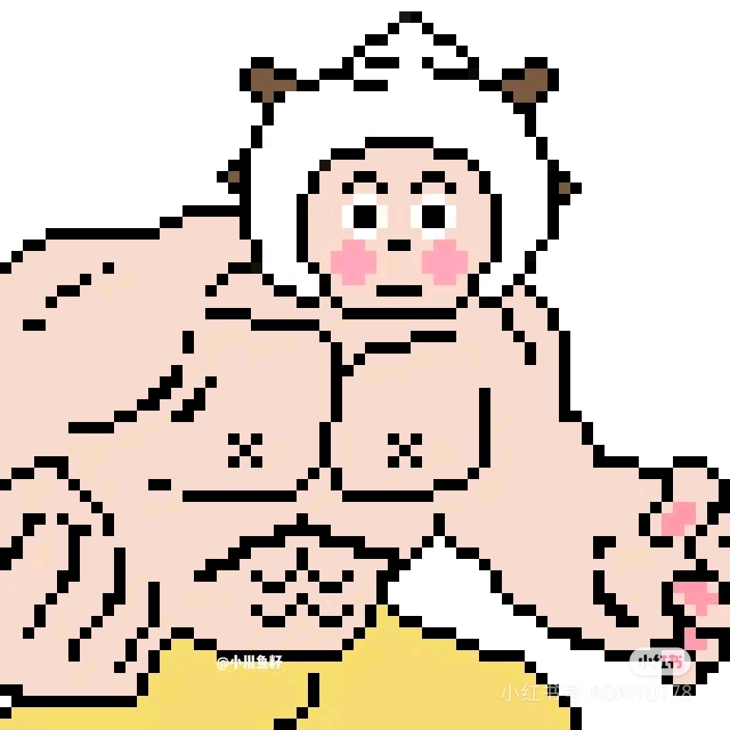 江柳