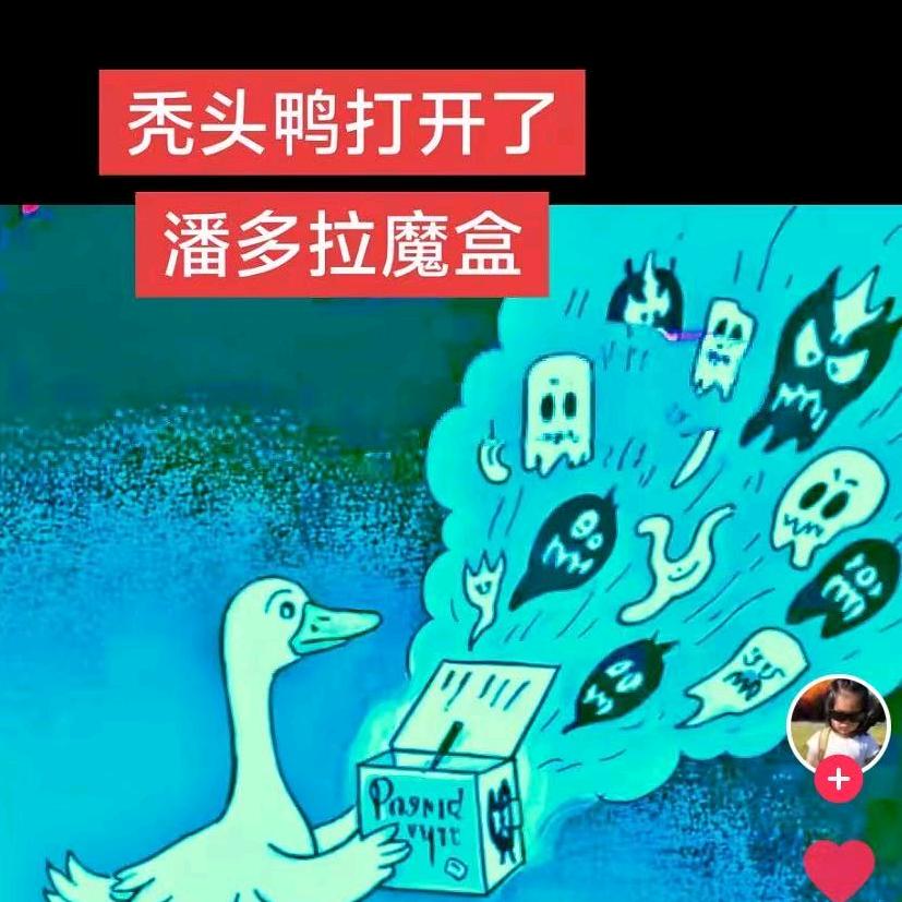 屠杀蟑螂专家(曌煜仙小号)