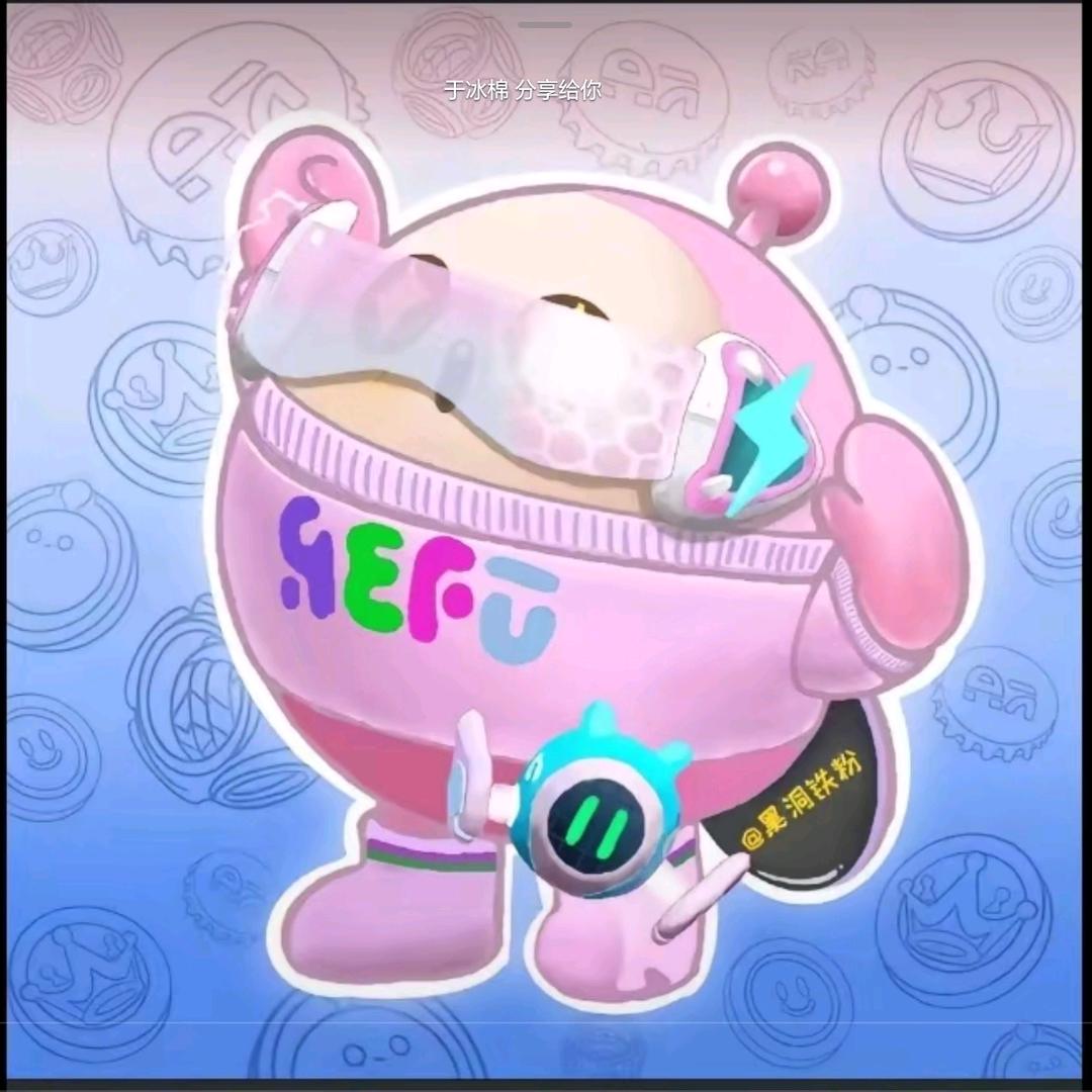 蜜桃小紫蛋
