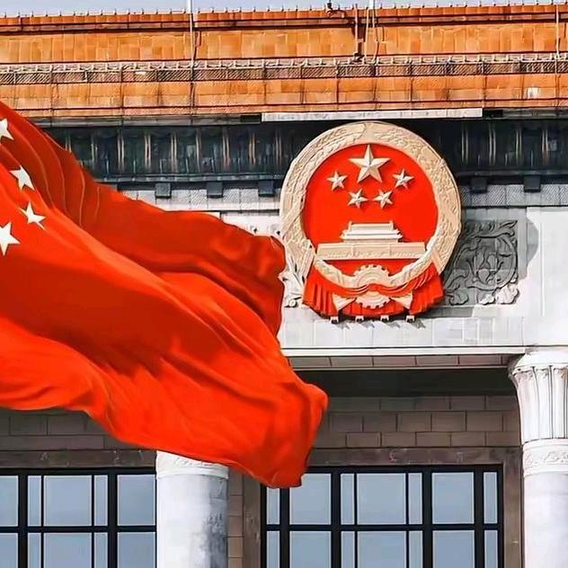 乐爷