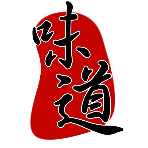 酒店花王
