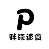 胖硕速食甄选