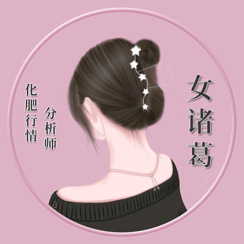 天耕力化肥厂～白双燕
