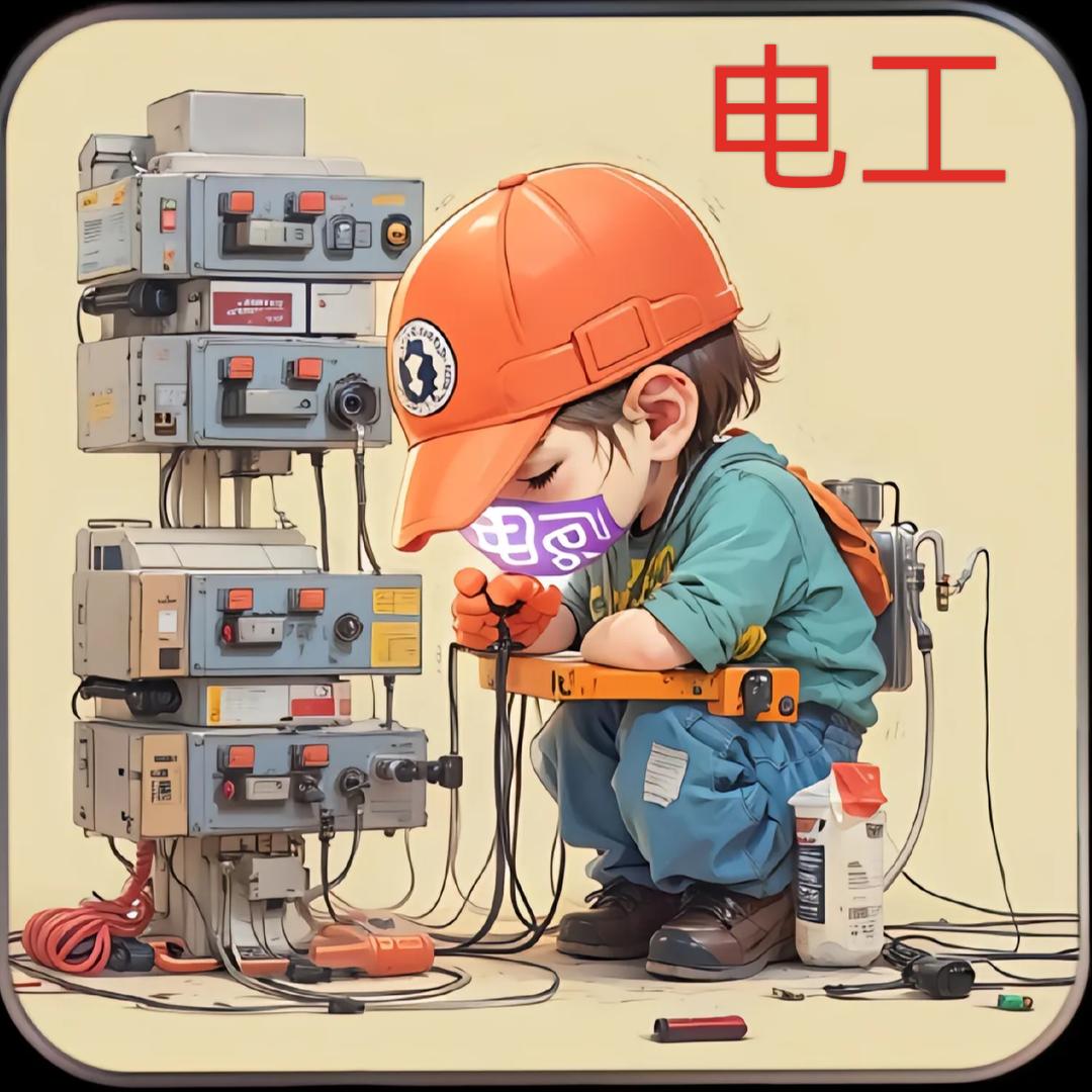 洋火