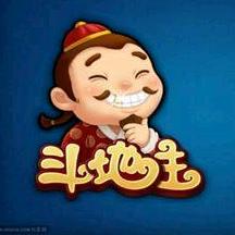 斗地主游戏