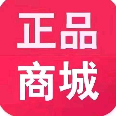 婷姐臻品