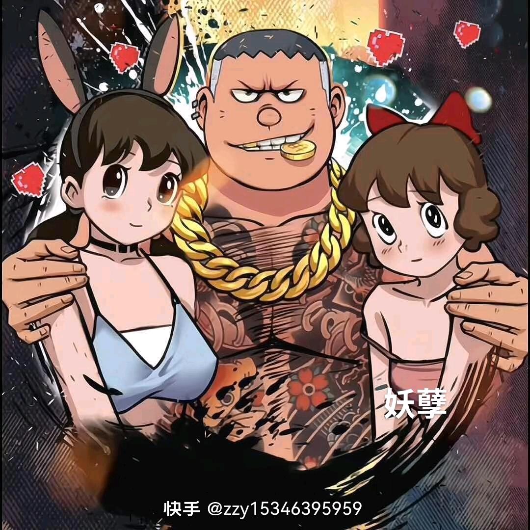奥赛台球电玩