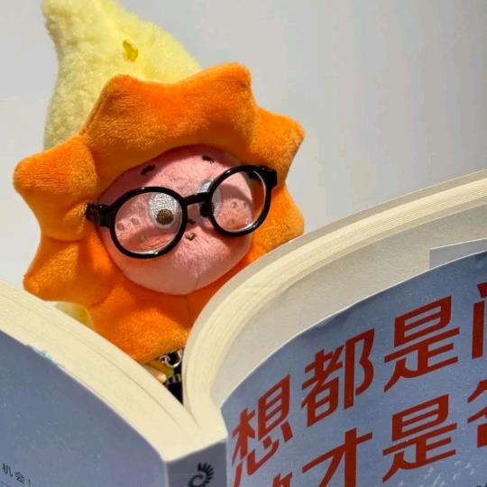 嘎嘣脆㏇（见过黄子版）