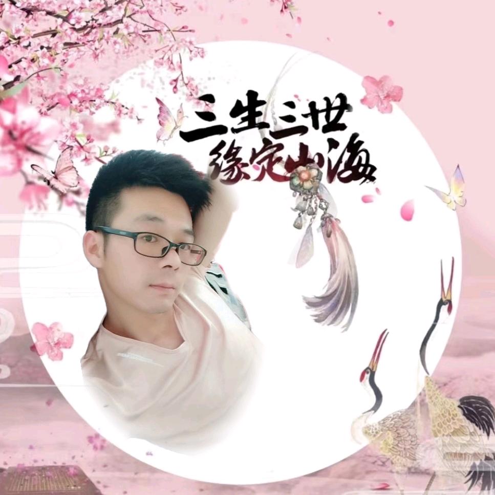 ☞十    一