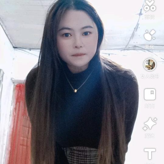 已陌缘