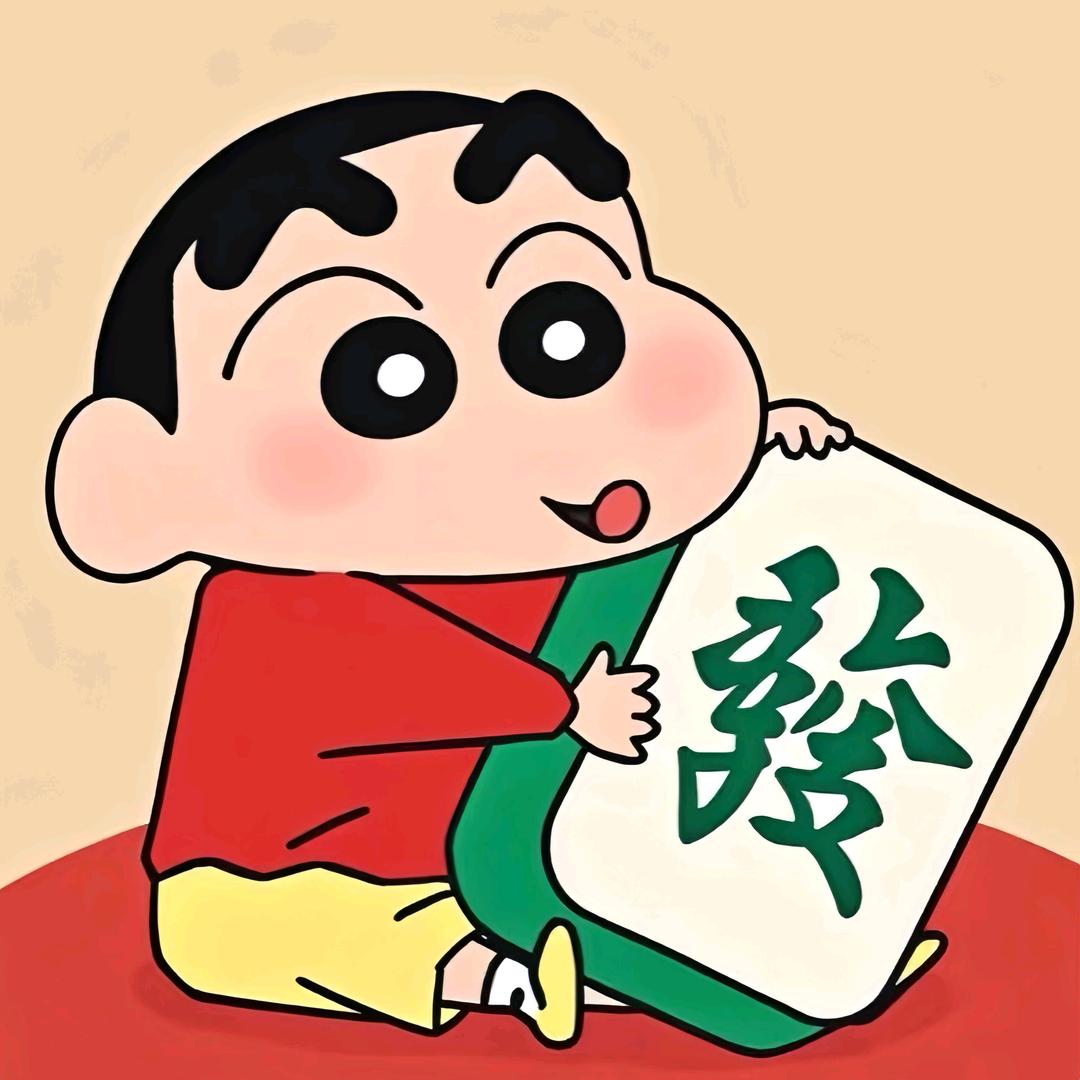 🍺百里