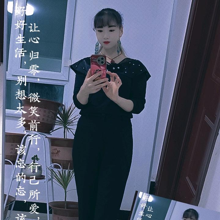 祝总