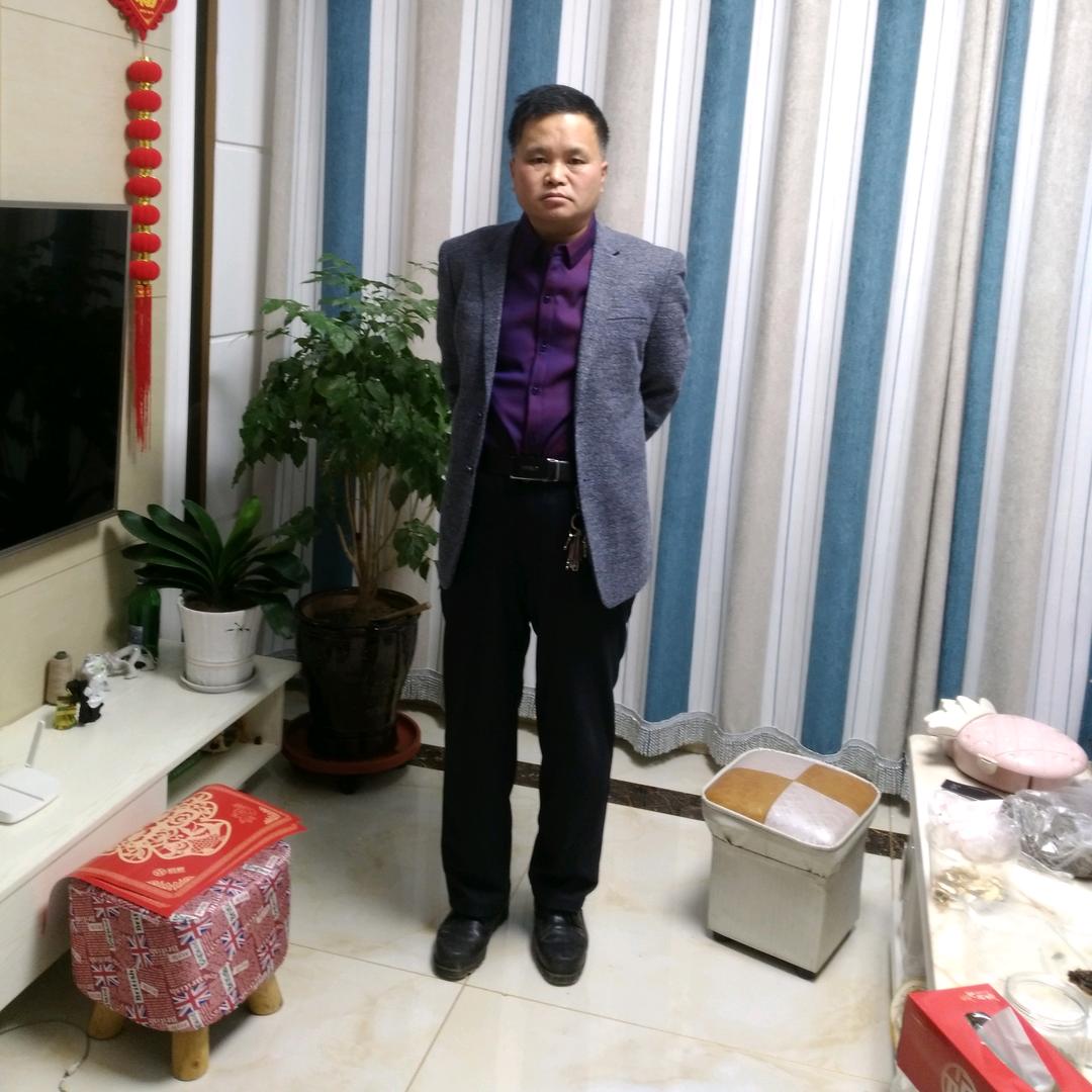 知足常乐