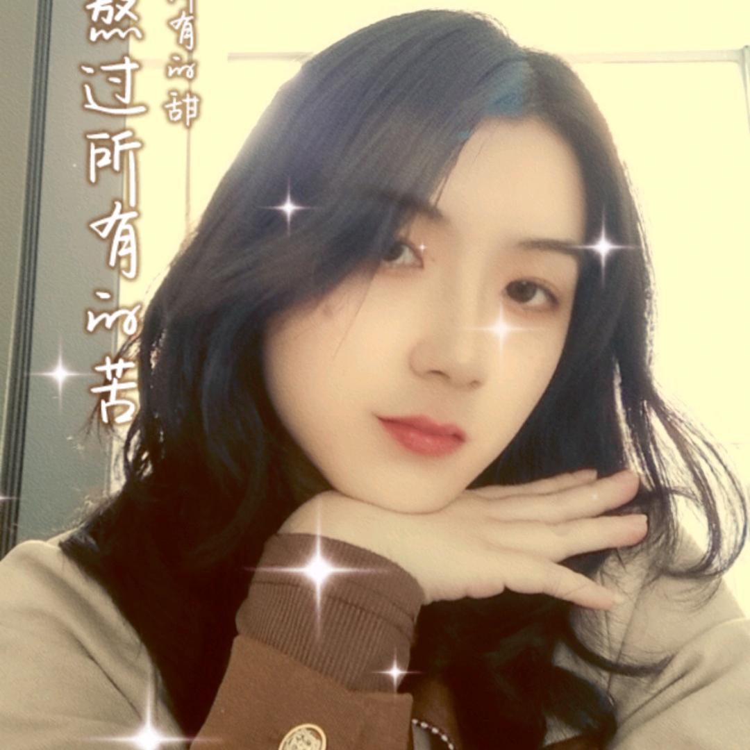 婷宝吖好物