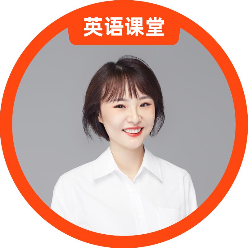 剑桥少楠小学英语