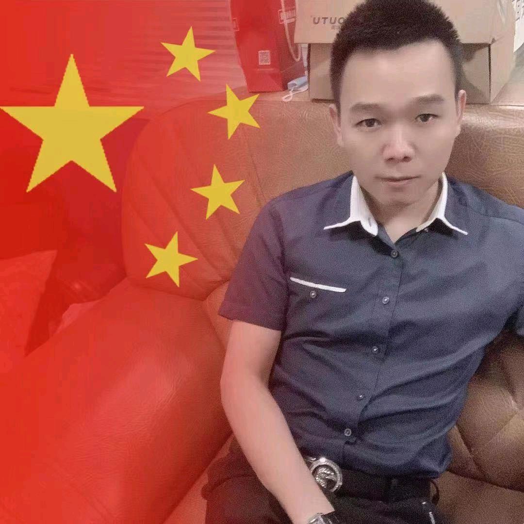 广东榮昊
