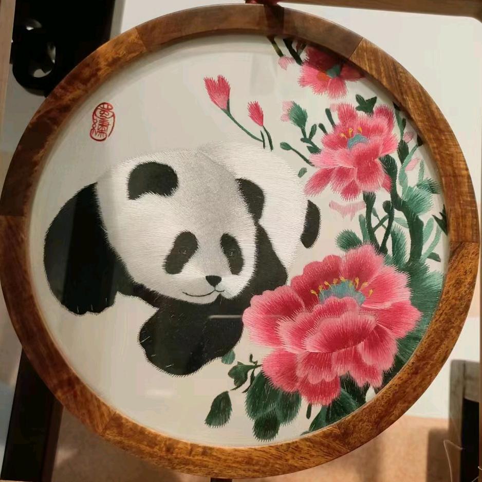 南宫