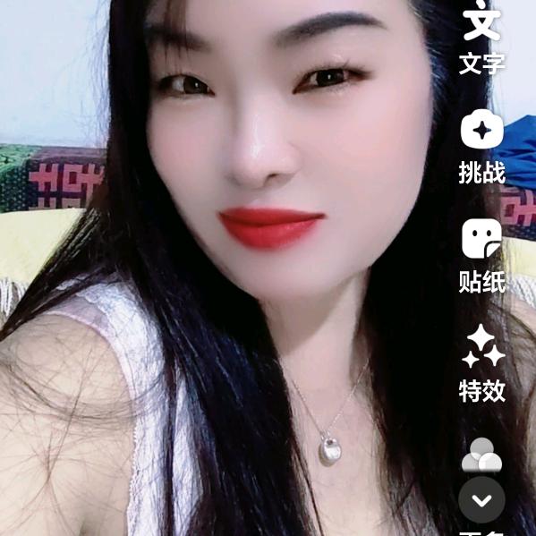 萍水相逢😊