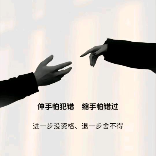 ℳღ归零᭄ꦿ࿐（云东来）