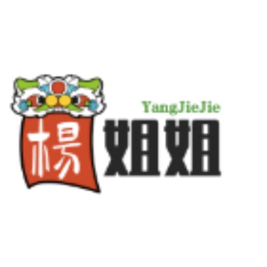 杨姐