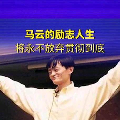 全球十大讲座演讲师