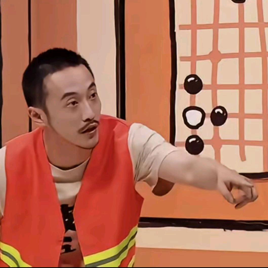 辰阳
