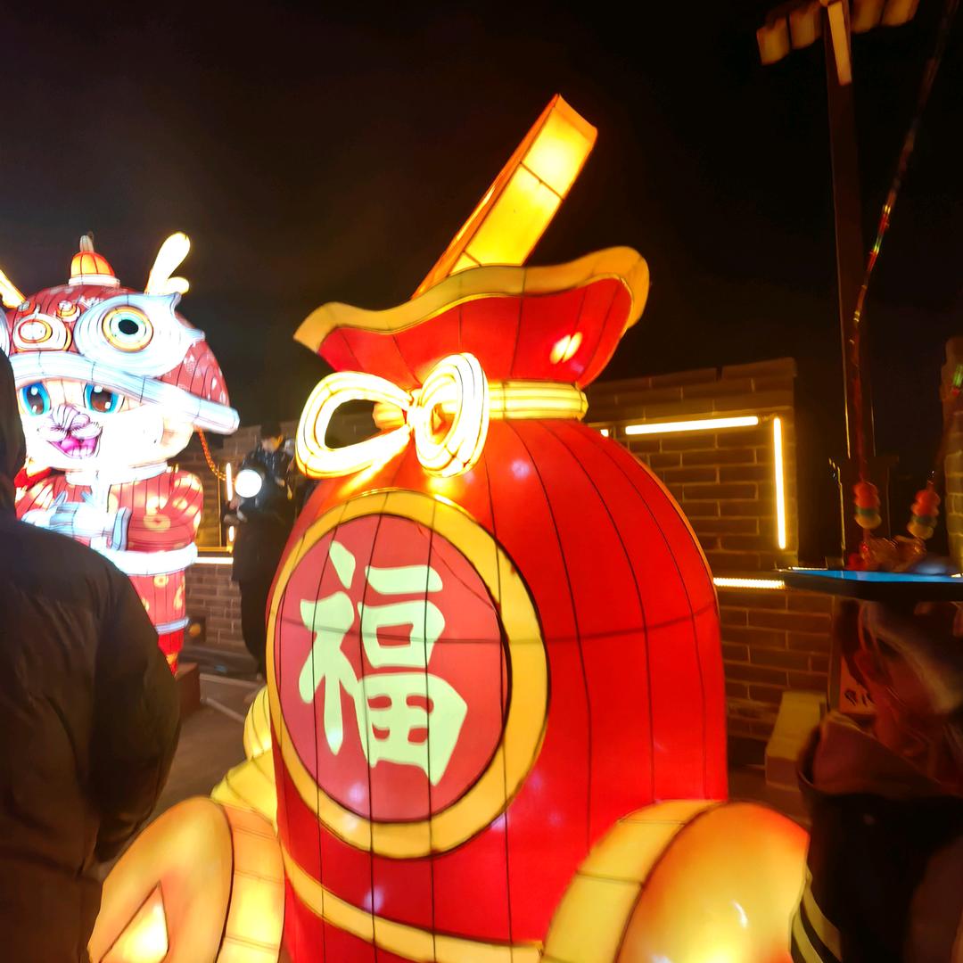 姜力头道(万信花园店)