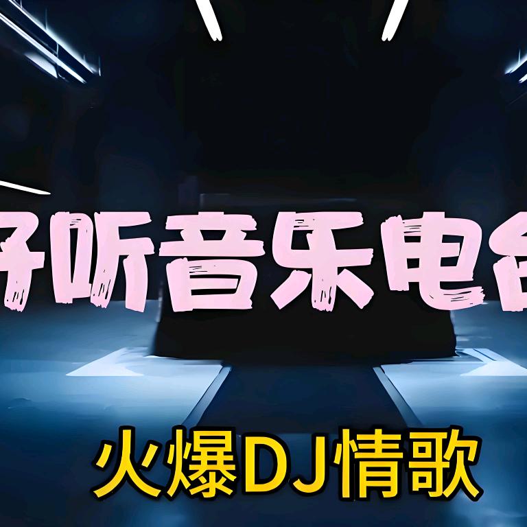 信宜体育