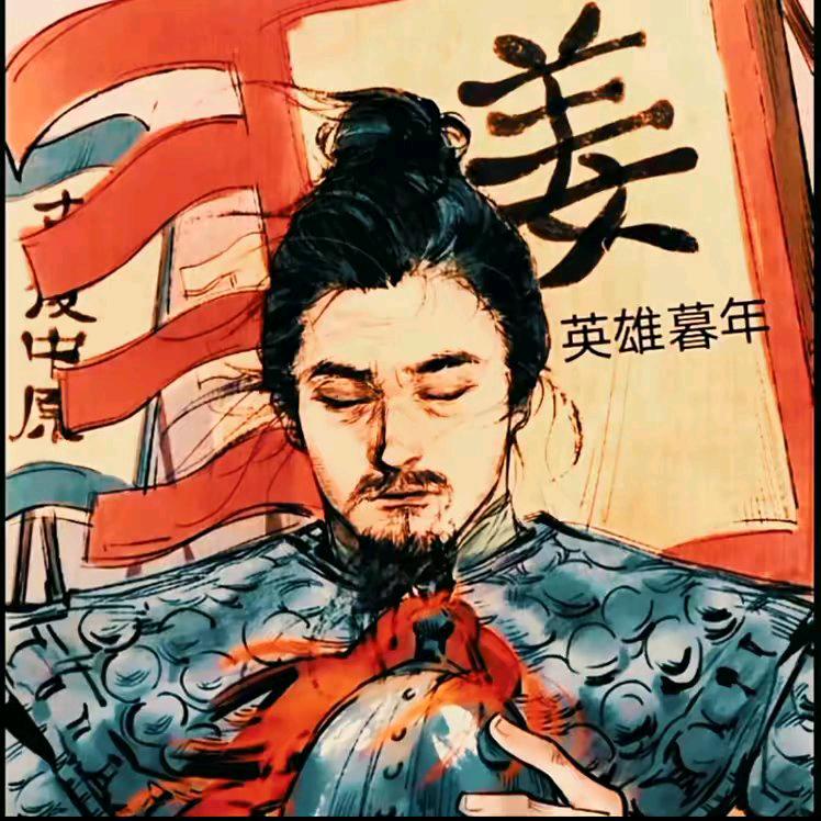 山月不知心底事