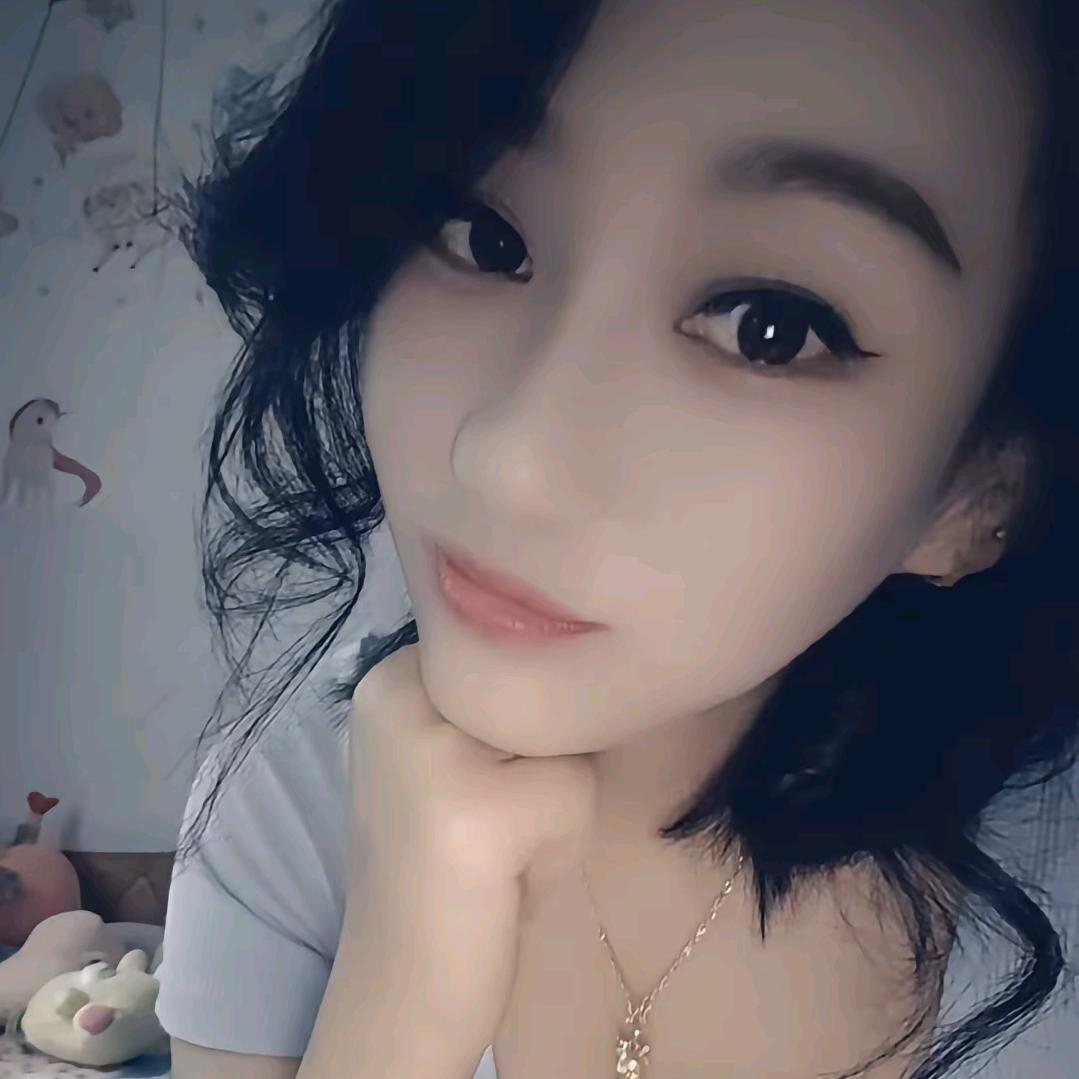 丫頭