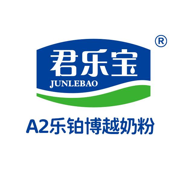 乐铂博越奶粉旗舰店