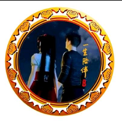 💞ღꦿ꯭一生陪伴ঞ