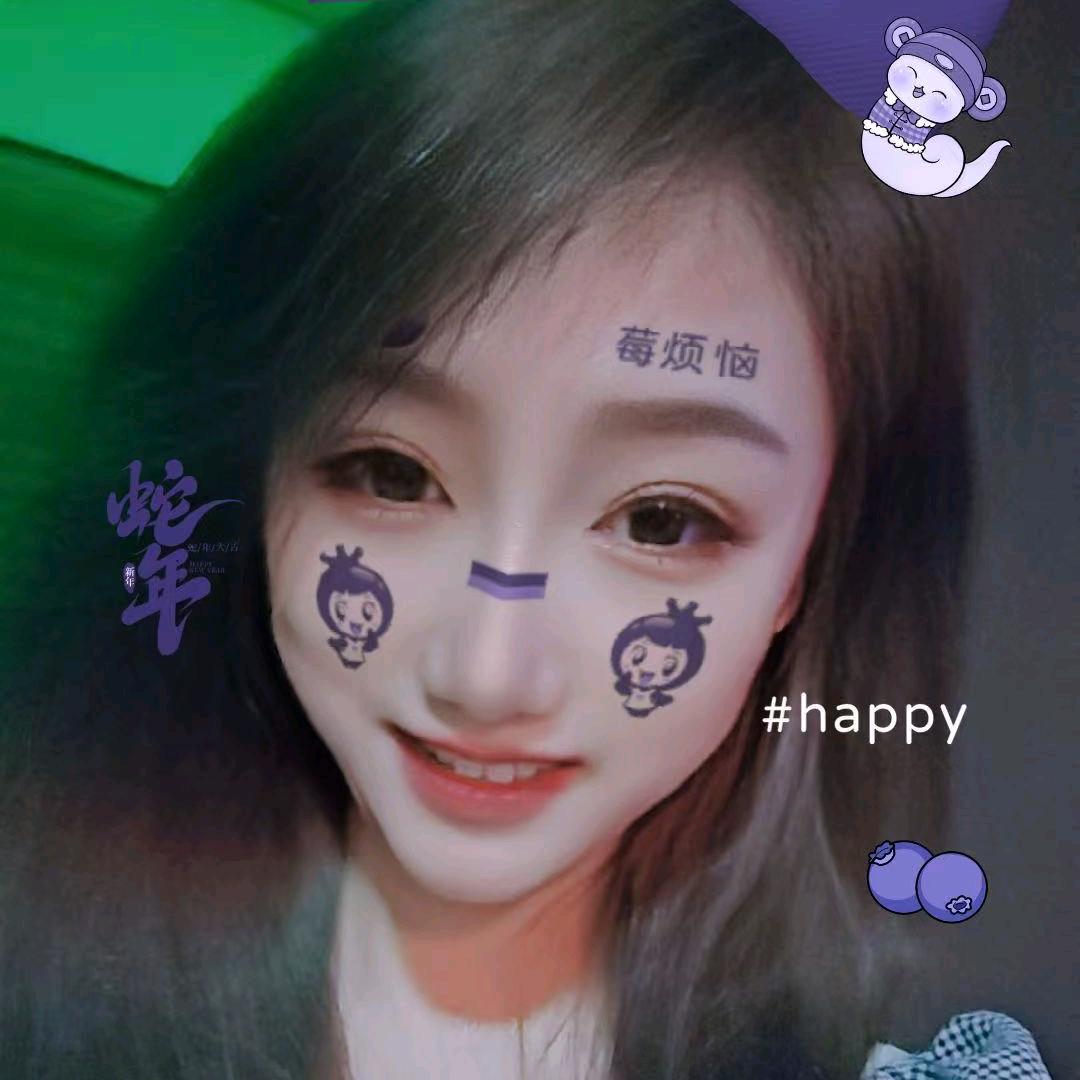 小五💋