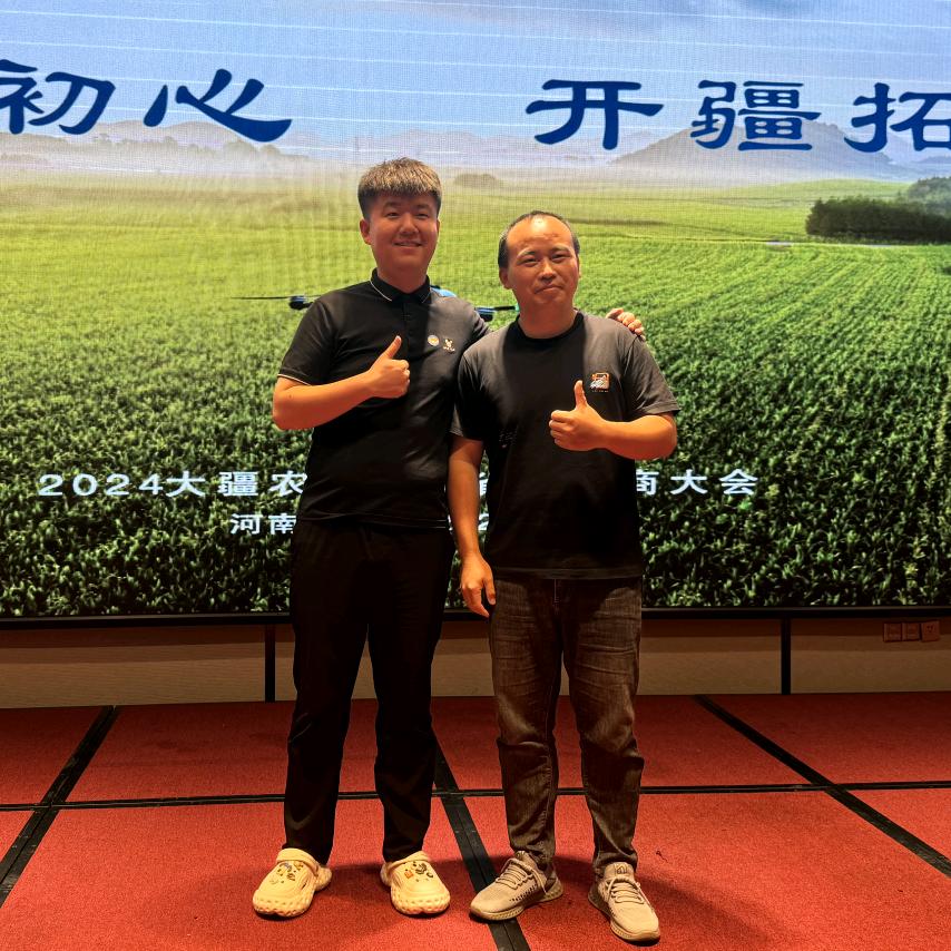 焦作大疆农业无人机 贺兆天_