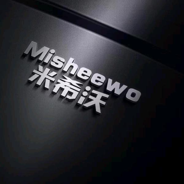 米希沃锂电工具