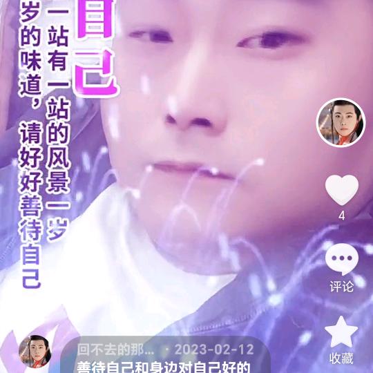 回不去的那个年纪