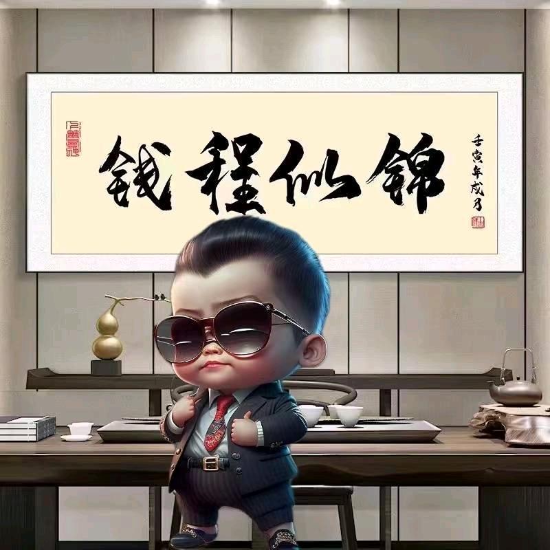 从未止步