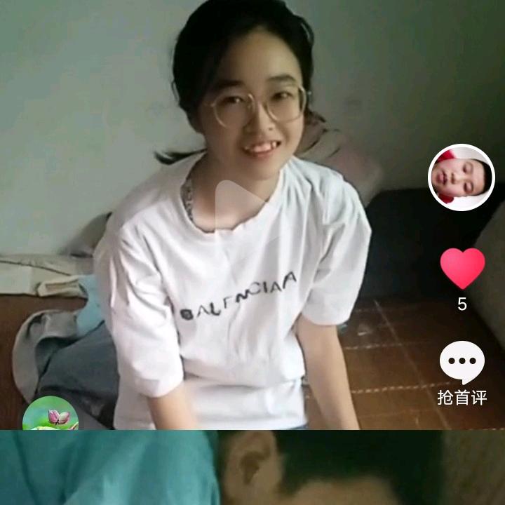 高阳大盼