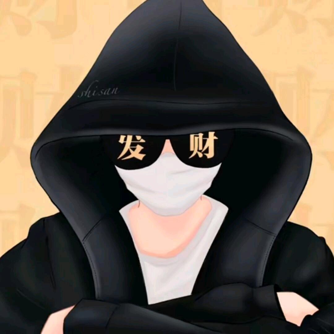 锦绣前程🇨🇳