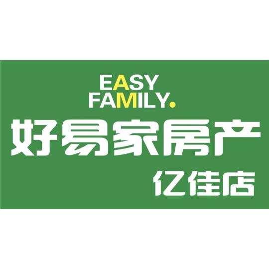 好易家房产亿佳店