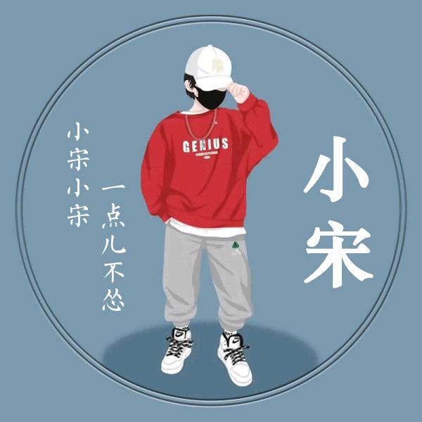 秋风